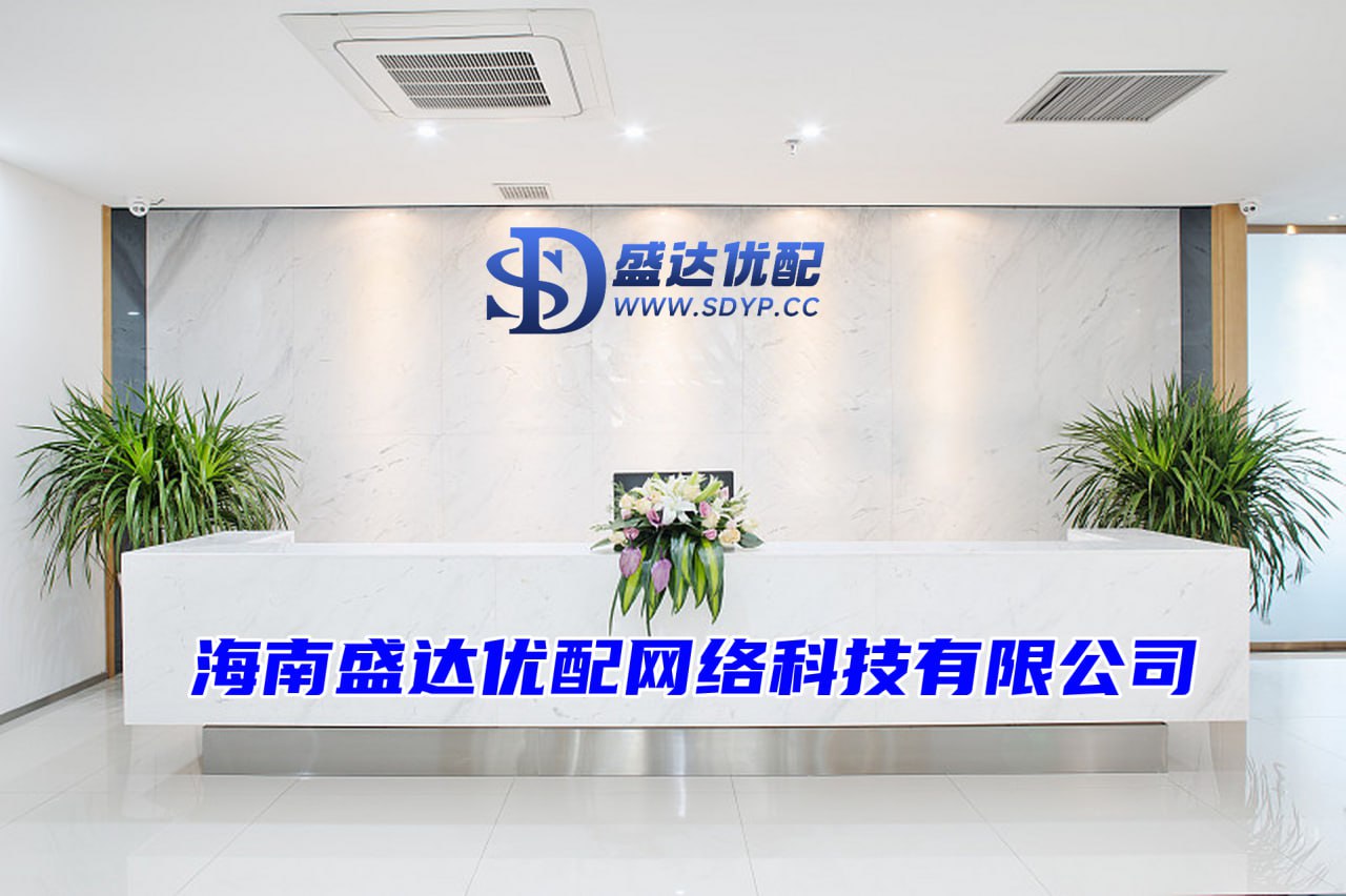 正规网上实盘配资,炒股配资公司站点门户,配资头条官网